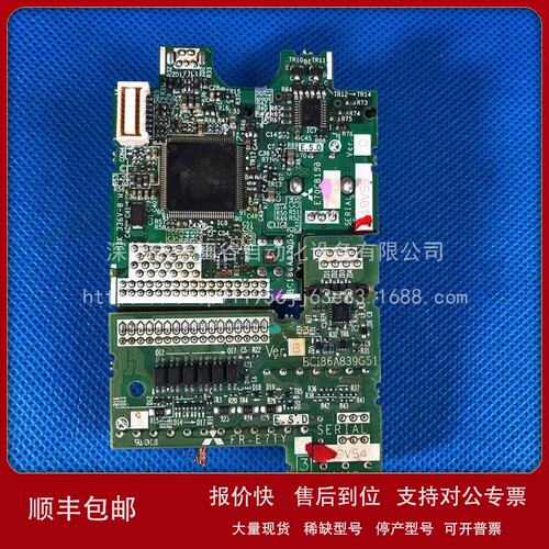 变频器E700-E740系列5.5-7.5-11-15kw控制板主板cpu板端子io议价