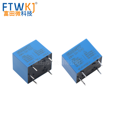 原装国兴继电器 RWH-SH-112D 124D 5脚12A一开一闭 12VDC/24VDC
