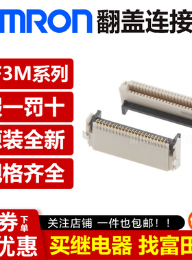 XF3M-0615/1215/1415/2015/2415/3615/4015/4515/5015/6015-1B BE