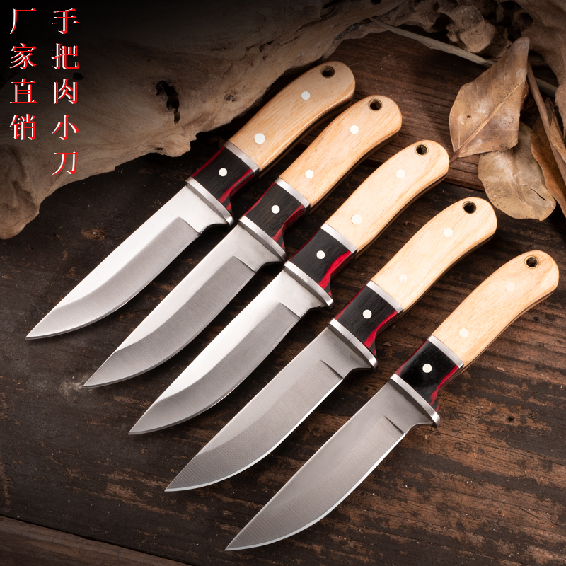 加厚内蒙古手把肉小刀吃羊肉分割肉刀牛排西餐刀具专用刀手捉扒肉