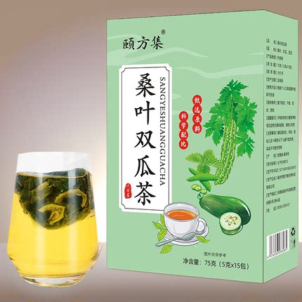 桑叶双瓜茶苦瓜冬瓜组合茶草本原料均衡调理清爽解腻袋泡花草茶