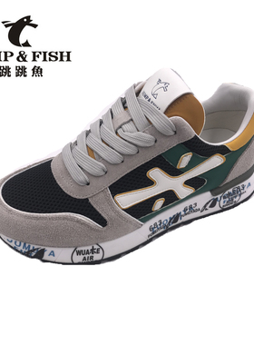 2025新款正品跳跳鱼男鞋时尚休闲跑步鞋货号6762