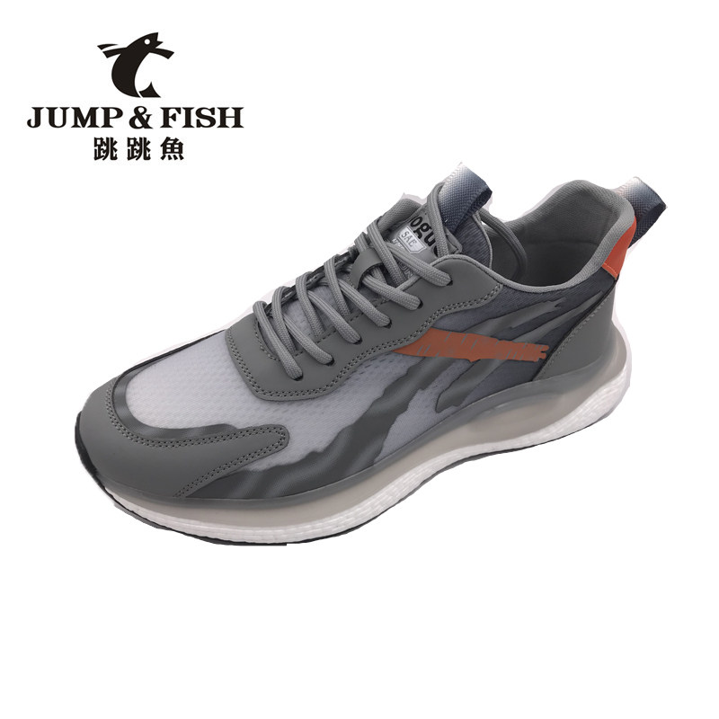 2023新款正品跳跳鱼男鞋运动鞋货号90227二种颜色