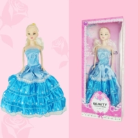 Королевский синий