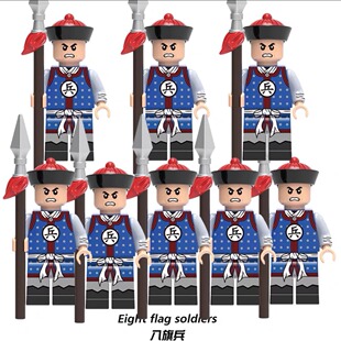 中国新品清朝士兵八旗兵锦衣侍卫文武官拼装国风积木人仔玩具礼物