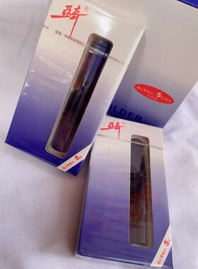 亚奇AK—668可循环清洗型烟嘴过滤器 男士粗香菸健康礼品