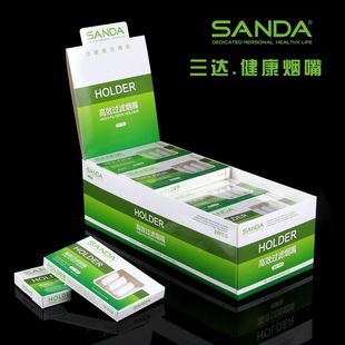 抛弃型烟嘴240支装 151 高密度纤维过滤 SANDA三达一次性烟嘴