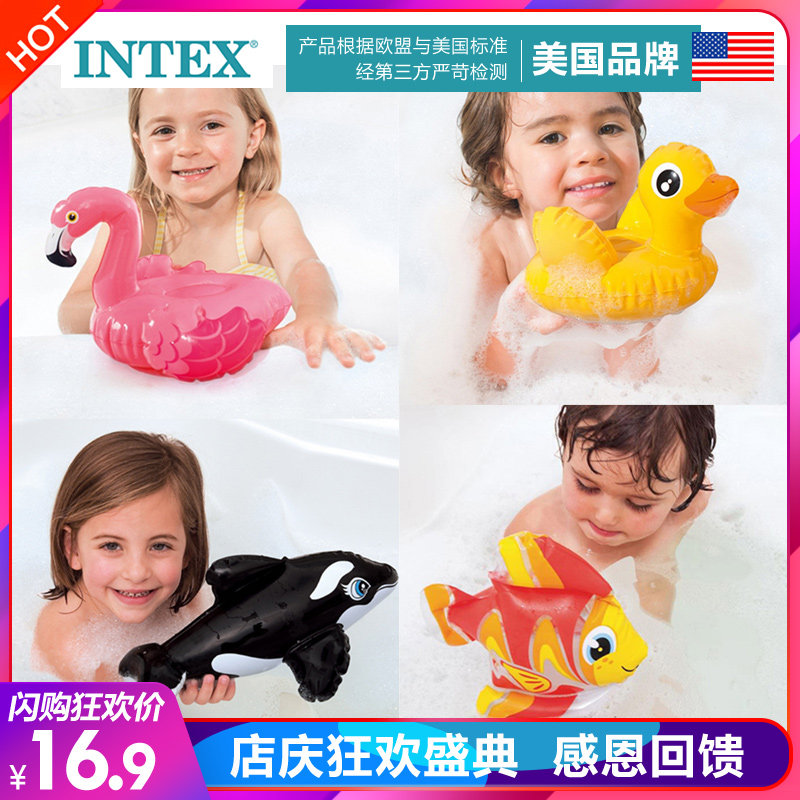 正品INTEX可爱动物水上玩具儿童趣味戏水玩具宝宝洗澡充气玩具