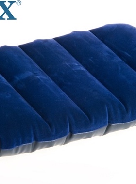 正品INTEX充气枕头68672充气坐垫 充气旅行枕 充气午休枕