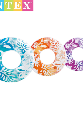 正品INTEX-59251成人游泳圈芙蓉花浮圈充气救生圈腋下圈 直径91CM