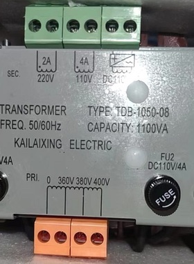 电梯变压器TDB-1050-08电梯控制柜专用变压器1100VA电梯配件