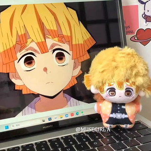 鬼灭之刃玩偶啾啾我妻善逸努努海星体棉花娃娃毛绒公仔同人二次元