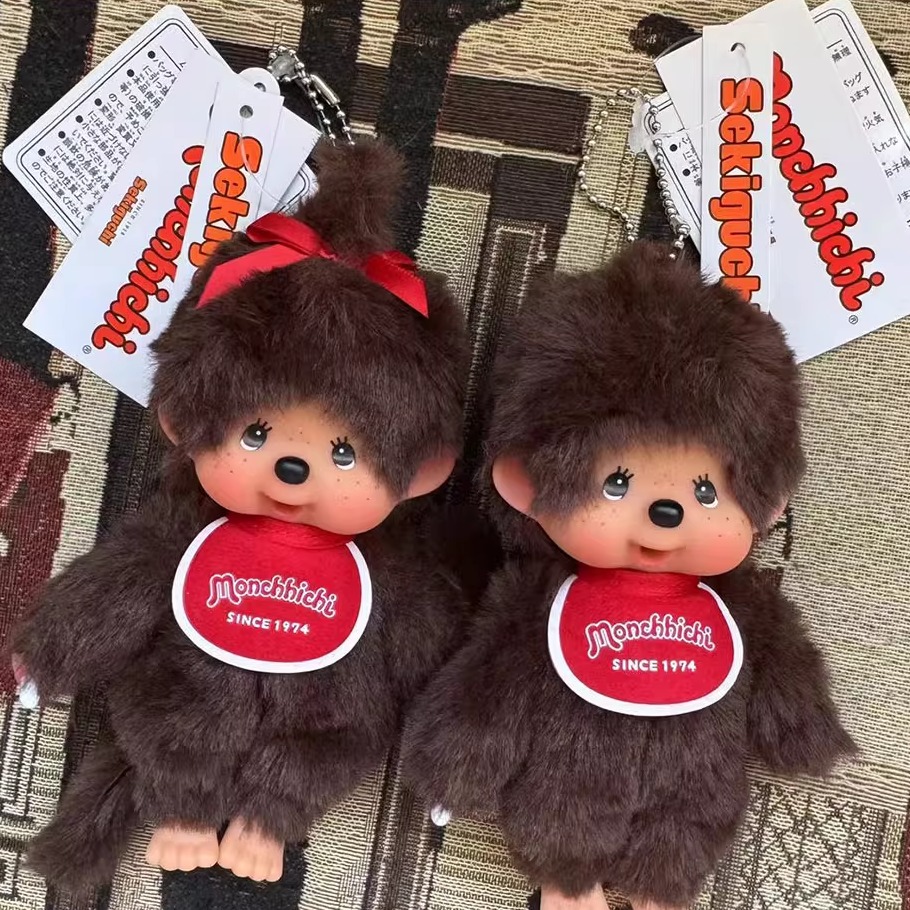 国内现货日本蒙奇奇包包挂件毛绒公仔玩偶钥匙扣书包挂饰生日礼物