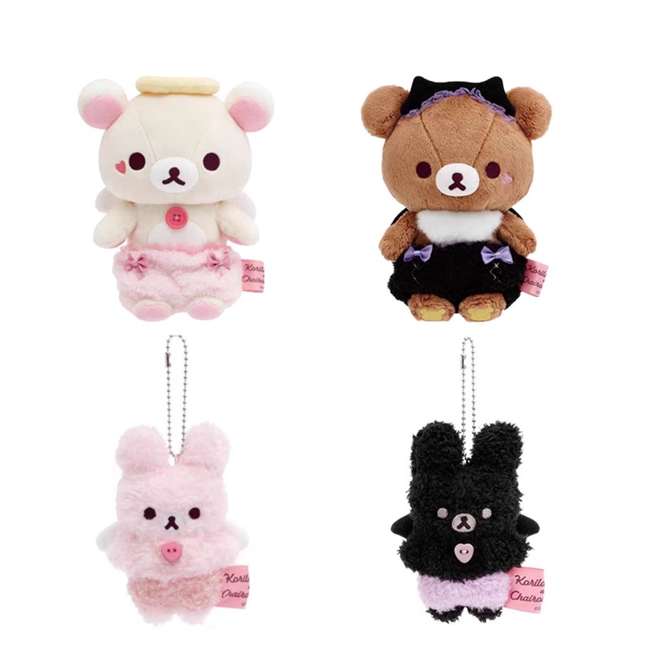 现货日代正版轻松熊限定毛绒玩偶