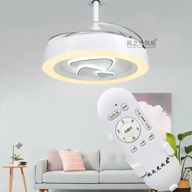 风之光遥控器隐形风扇灯配件各型号通用控制器电池遥控接收器整套