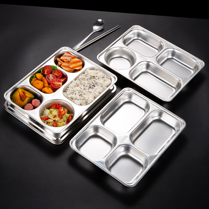 316不锈钢快餐盘食品级304学生餐盘分格大人带盖员工食堂打饭饭盒