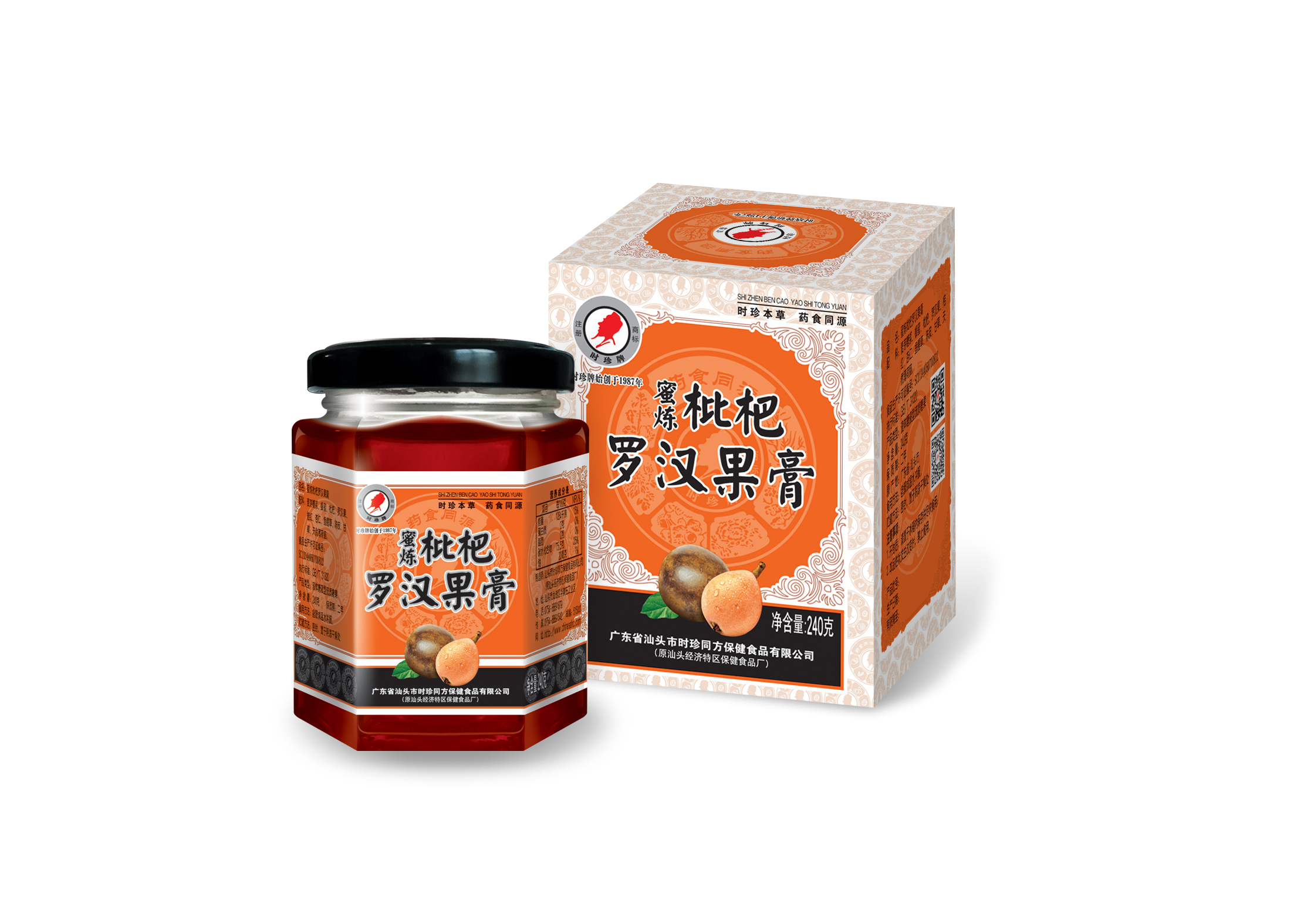 时珍牌蜜炼枇杷罗汉果膏