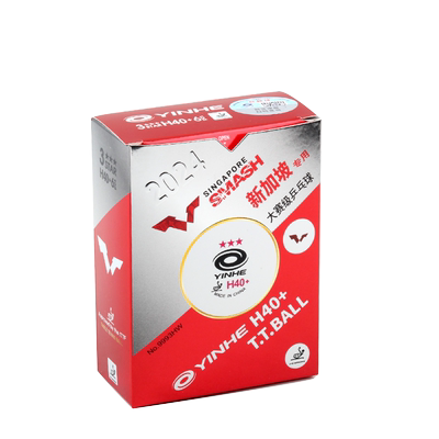 银河三星乒乓球WTT新加坡大满贯比赛球有缝双标H40+新材料球