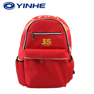 银河 35周年纪念双肩包 乒乓球运动包多功能球拍包大容量运动背包