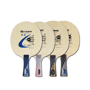正品银河乒乓球拍薄碳Y1Y2Y3Y4碳素乒乓球底板快攻弧圈直拍横板