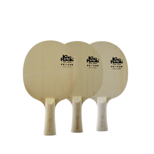 银河官方旗舰店 紫龙日桧系列乒乓球底板Kiso木曾5/7/9桧木球拍