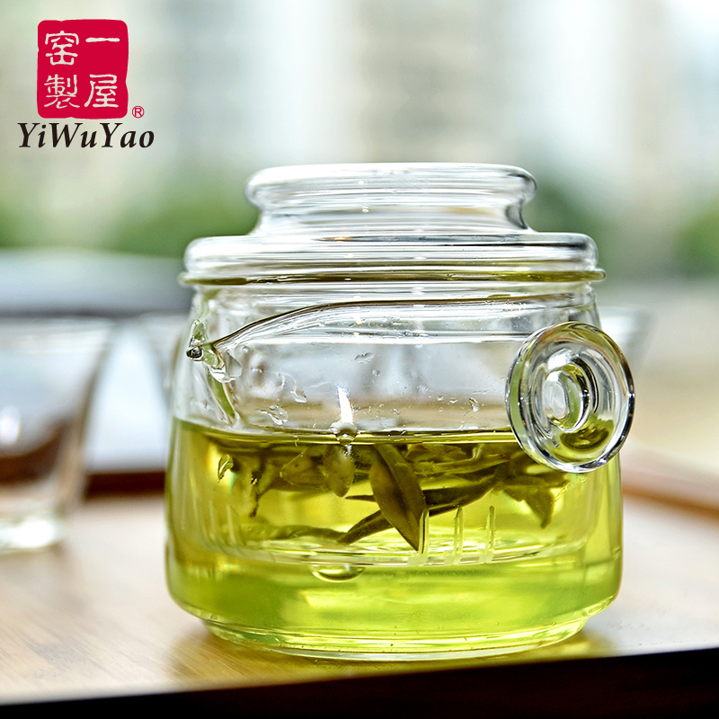 一屋窯手工耐熱玻璃手抓壺蓋碗加厚泡茶壺帶過(guò)濾網(wǎng)小容量功夫茶具
