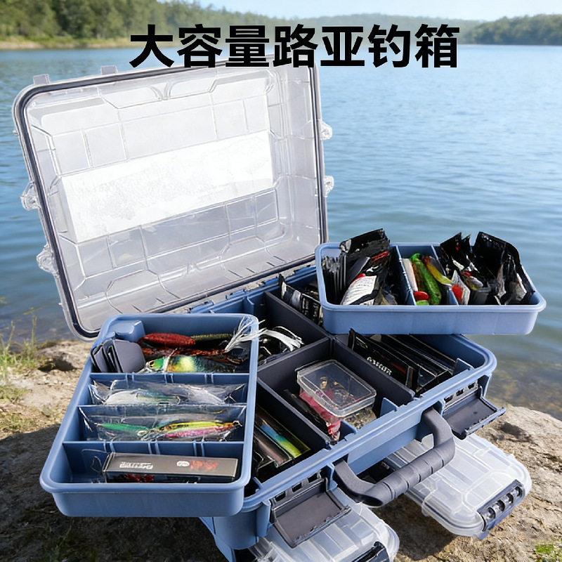 日本进口便携手提路亚饵盒路亚箱