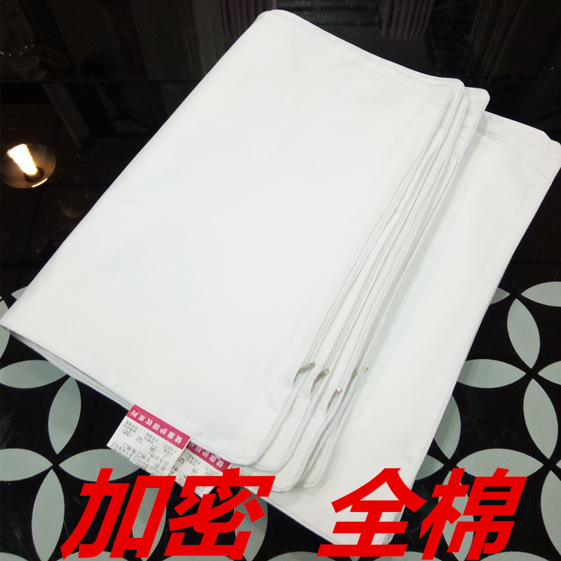 全棉防漏决明子定型枕头芯内胆套