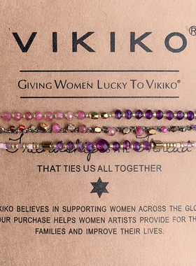 VIKIKO【守护友谊爱情】天然碧玺紫水晶进口米珠编织女生幸运手链