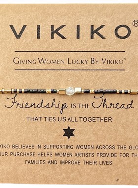 VIKIKO上岸智慧天然葡萄石小仙女星座学生小众小手链个性简约ins