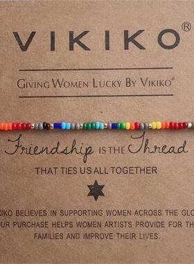 VIKIKO十三彩925银牌捷克玻璃珠原创小晴林舒晴同款女生友谊手链