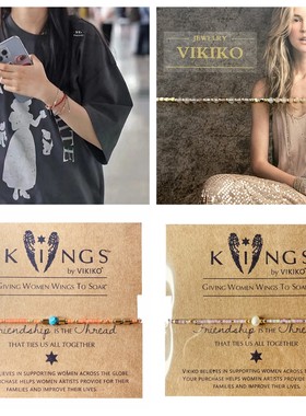 VIKIKO桃花周也同款手链