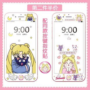 美少女按键贴适用苹果7plus卡通钢化膜iphone8全屏彩膜SE2软边膜6