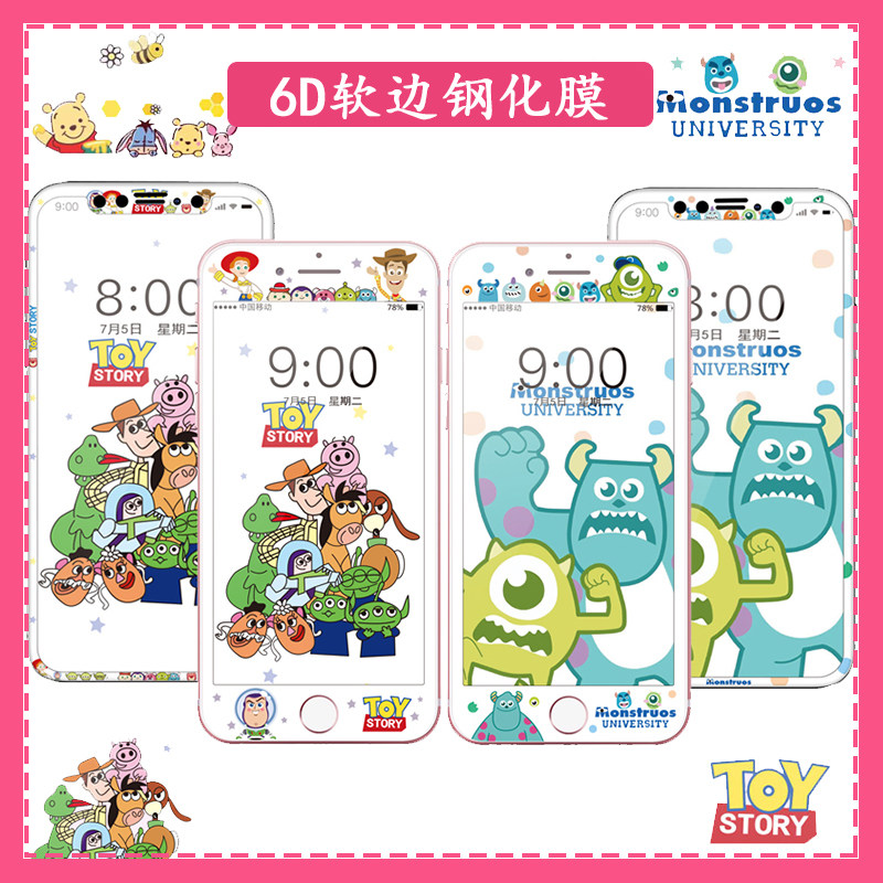 适用iphoneXR卡通钢化膜苹果11Pro全屏玻璃膜xsmax手机贴膜彩膜7P