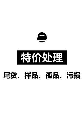 ONE MORE DRINK特价链接 尾货清仓 样品 孤品 污损 捡漏 葡萄酒