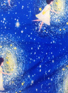 蓝色纯棉布料小女孩星空手工DIY包包儿童服装床品布艺全棉平纹布