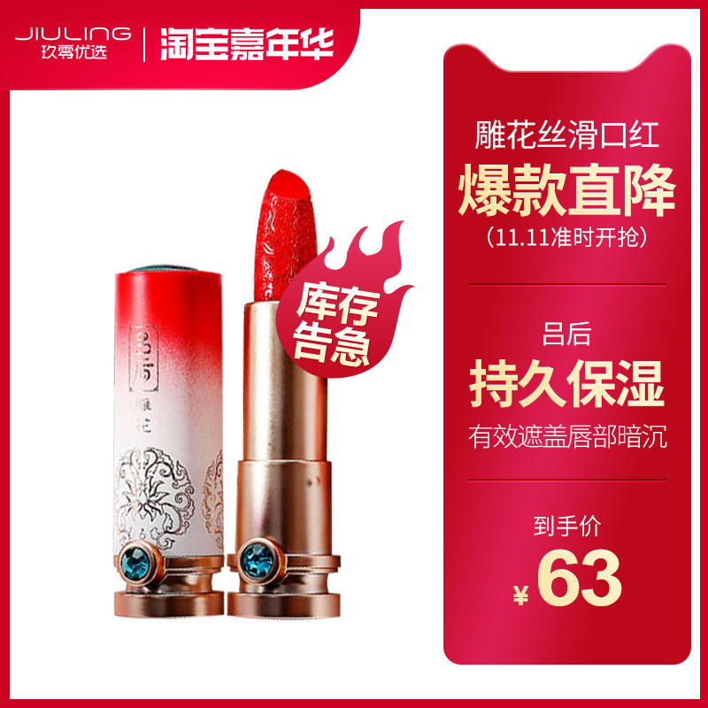 网友分享在meiguo.com的图片