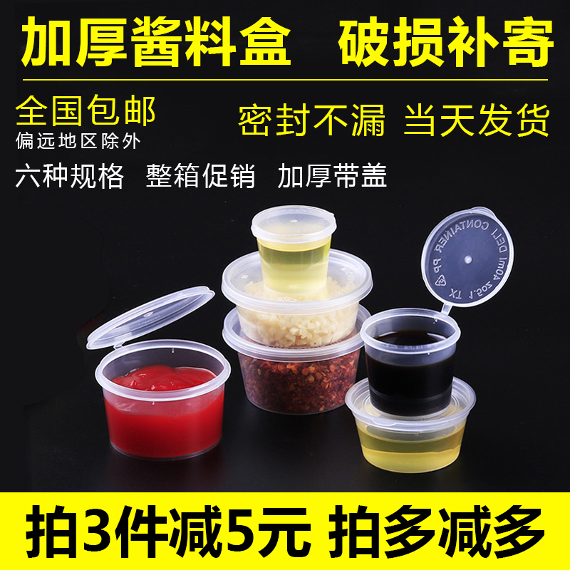 25ml