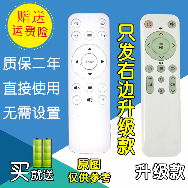 科朗适用optoma奥图码投影仪遥控器投影机摇控板z55 zh33 zh35 i5