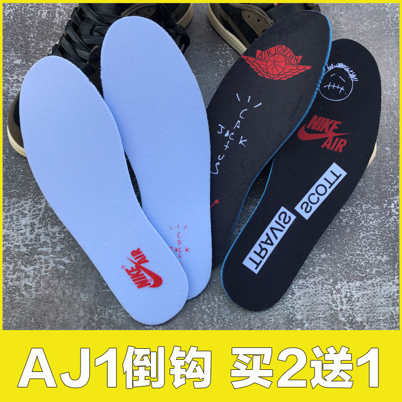 适配aj1倒钩鞋垫原装小禁穿闪电纳德刮刮乐湖人紫aj6黑红脚趾扣碎