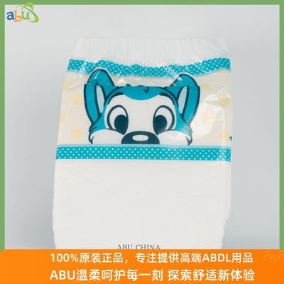 新款PeeK ABU高吸收ABDL纸尿裤成人尿不湿男女通用美国原装XL+2包