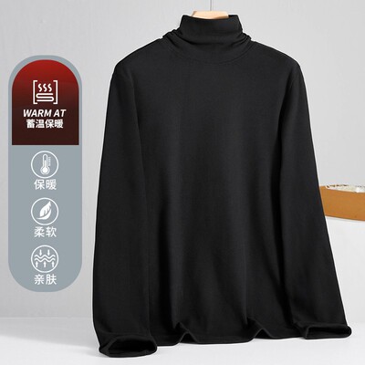 【大潘粉丝专享】秋季时尚潮流贴身亲肤发热德绒卫衣APW873