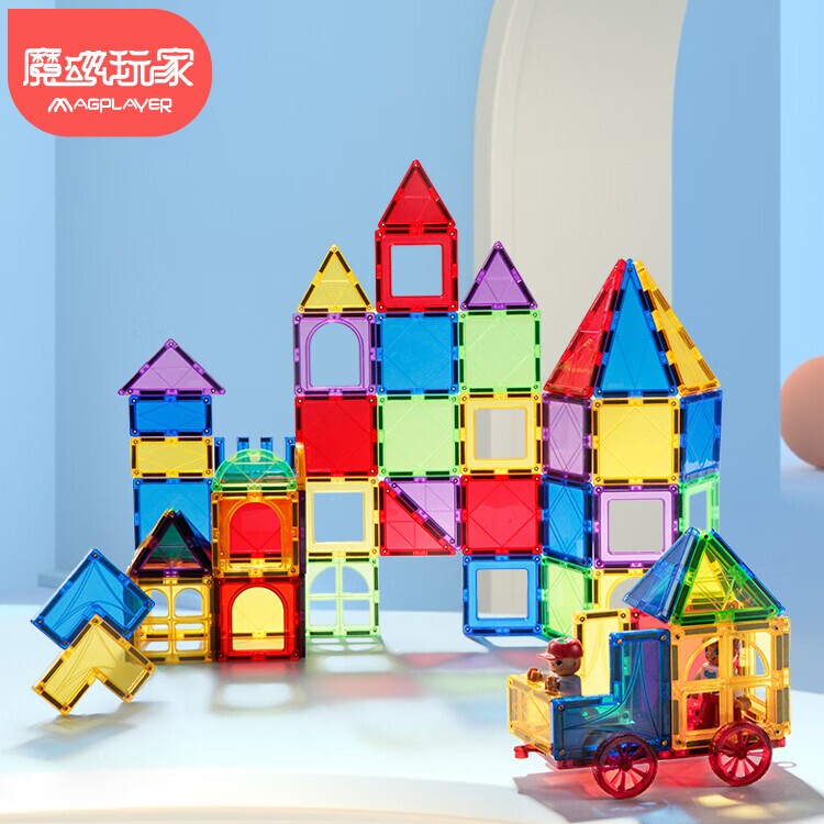 魔磁玩家70件大彩窗7.5cm磁力片