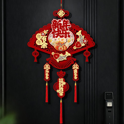 2026马年新款福字立体挂