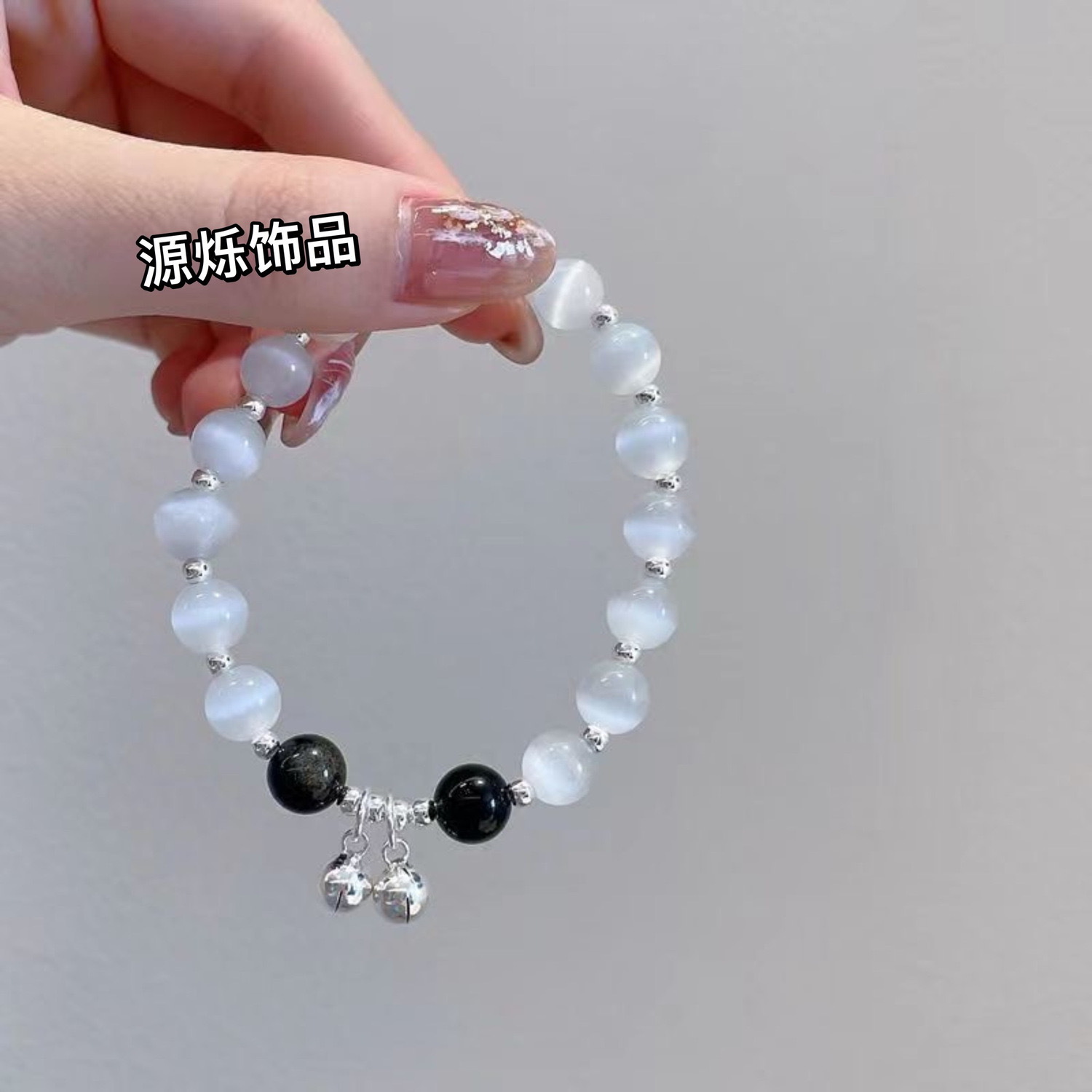 铃铛手链2023新款小仙女