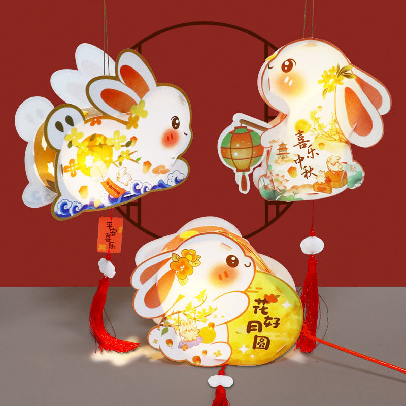 中秋节手提卡通灯笼pvc塑料兔子花灯儿童手工diy音乐发光玩具