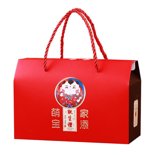 儿童礼品袋宝宝满月礼盒