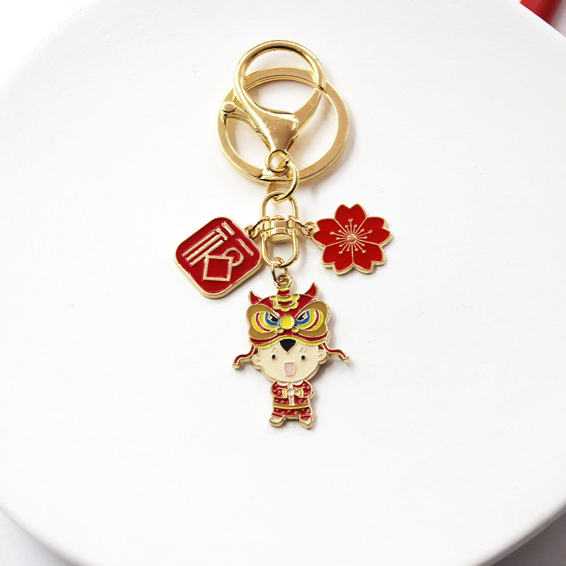 新年好运福娃钥匙扣春节
