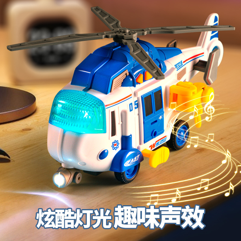 儿童玩具飞机车会变形旋