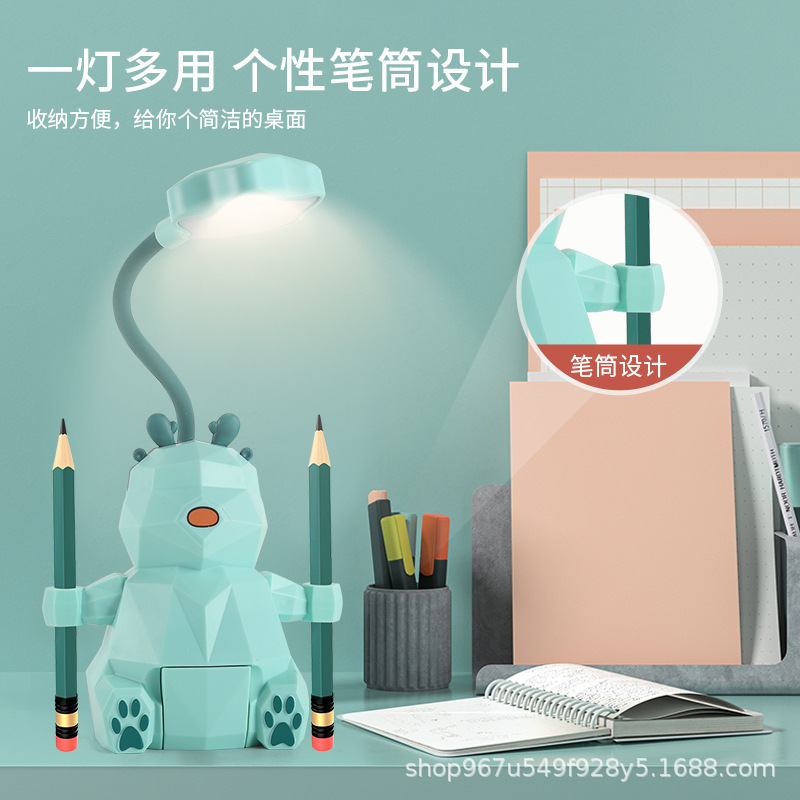 创意动物小夜灯折叠阅读台灯LED灯USB充电儿童学生宿舍护眼学习灯